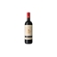 Picture of RICASOLI CHIANTI BARONE